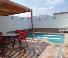 Chile Arica y Parinacota Arica vacation rental compare prices direct by owner 36614072