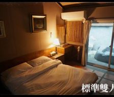 Taiwan Taitung County Ch'u-lu vacation rental compare prices direct by owner 35522392