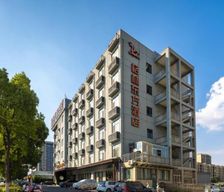 China Anhui Chuzhou vacation rental compare prices direct by owner 28099075