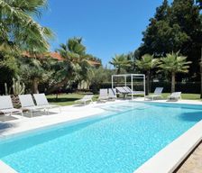 Portugal Norte Region Santo Tirso vacation rental compare prices direct by owner 26532578