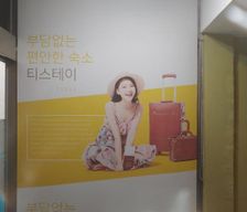 South Korea  Cheongju vacation rental compare prices direct by owner 27404227