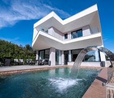 Croatia Zadar County Zaton vacation rental compare prices direct by owner 29888438