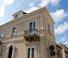 Italy Calabria Briatico vacation rental compare prices direct by owner 35441020