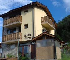 Bulgaria Kyustendil Province Sapareva Banya vacation rental compare prices direct by owner 13766386