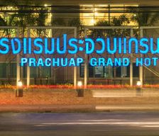 Thailand  Prachuap Khiri Khan vacation rental compare prices direct by owner 14250307