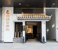 China Yunnan Kunming vacation rental compare prices direct by owner 27585552