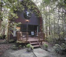 Australia Queensland Springbrook vacation rental compare prices direct by owner 14099216