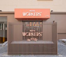 South Korea Gyeonggi-do Ansan vacation rental compare prices direct by owner 27817524