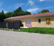 France Haute-Vienne Saint-Pardoux-le-Lac vacation rental compare prices direct by owner 28189998