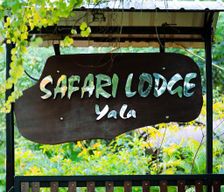 Sri Lanka Monaragala District Kataragama vacation rental compare prices direct by owner 14110870