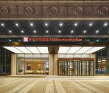 China Liaoning Anshan vacation rental compare prices direct by owner 15206334