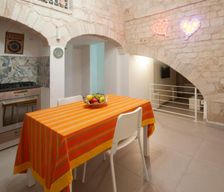 Italy Veneto Noci vacation rental compare prices direct by owner 33022428