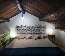 Italy Calabria Santo Stefano di Rogliano vacation rental compare prices direct by owner 33670227