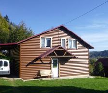 Ukraine  Verkhovyna vacation rental compare prices direct by owner 14732503