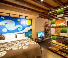 Albania  Korçë vacation rental compare prices direct by owner 35367183