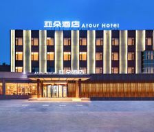 China Shandong Yantai vacation rental compare prices direct by owner 35134878