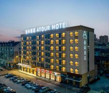 China Zhejiang Linhai vacation rental compare prices direct by owner 35329846