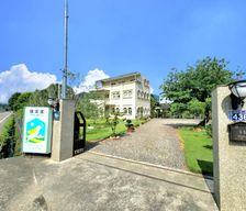 Taiwan  Puli vacation rental compare prices direct by owner 35462285