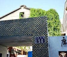 Taiwan  Lukang vacation rental compare prices direct by owner 35159112