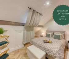 France Essonne Corbeil-Essonnes vacation rental compare prices direct by owner 32391494