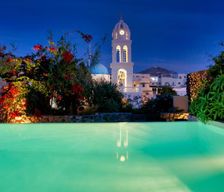 Greece Santorini Megalochori vacation rental compare prices direct by owner 4388546