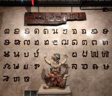 Thailand Sukhothai Province Sukhothai vacation rental compare prices direct by owner 18521008