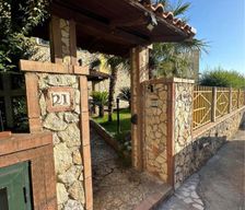 Italy Calabria SantʼEufemia Lamezia vacation rental compare prices direct by owner 33439294