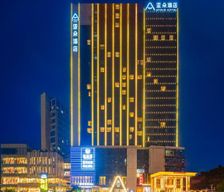 China Guizhou Guiyang vacation rental compare prices direct by owner 17926130