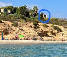 Italy  Forte Village vacation rental compare prices direct by owner 27460850