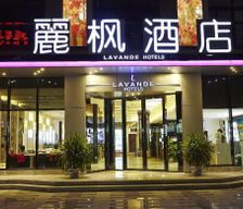 China Guangdong Zhanjiang vacation rental compare prices direct by owner 17911461