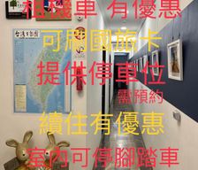 Taiwan New Taipei City Tamsui vacation rental compare prices direct by owner 16345981