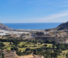Spain Valencian Community La Envia vacation rental compare prices direct by owner 32532037