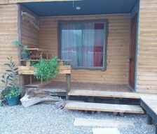 Chile Coquimbo Region Vicuña vacation rental compare prices direct by owner 36524660