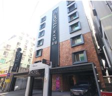 South Korea Gyeongsangnam-do Geoje vacation rental compare prices direct by owner 35388561