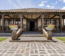 Ecuador Santa Elena Province Ibarra vacation rental compare prices direct by owner 33386264