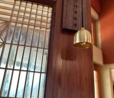 Taiwan  Zhuqi vacation rental compare prices direct by owner 15333512