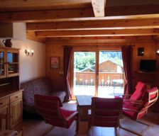 France Auvergne-Rhône-Alpes Champagny-en-Vanoise vacation rental compare prices direct by owner 6428676