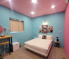 Taiwan Nantou County Zhushan vacation rental compare prices direct by owner 13759835