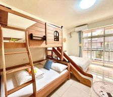 Taiwan  Jinning vacation rental compare prices direct by owner 35839202
