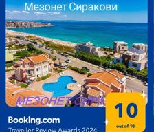 Bulgaria  Sozopol vacation rental compare prices direct by owner 13499960