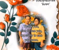 Thailand  Lop Buri vacation rental compare prices direct by owner 26782541