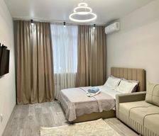 Kazakhstan  Almaty vacation rental compare prices direct by owner 35413718