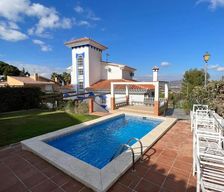 Spain malaga alhaurin de la torre vacation rental compare prices direct by owner 9446714