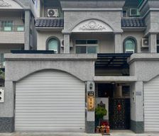 Taiwan Taitung County Guanshan vacation rental compare prices direct by owner 35440043