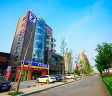 China Jiangsu Siyang vacation rental compare prices direct by owner 13711831
