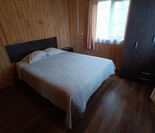 Chile Los Rios Lago Ranco vacation rental compare prices direct by owner 36424167