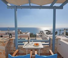 Greece Syros Vari vacation rental compare prices direct by owner 28986438