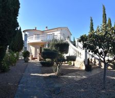 Spain Girona Roses vacation rental compare prices direct by owner 27552988