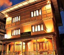 Bhutan  Paro vacation rental compare prices direct by owner 35244656