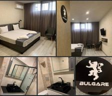 Bulgaria  Vratsa vacation rental compare prices direct by owner 37701598